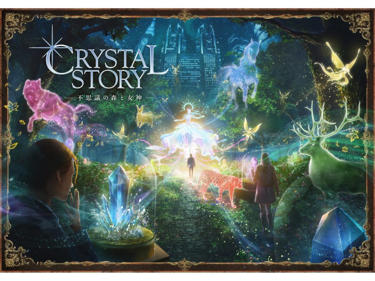 SQUARE ENIX ナイトウォーク作品『CRYSTAL STORY-忘れられた森と女神-』