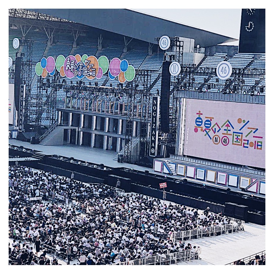 乃木坂46真夏の全国ツアー2018 オープニングタイトル