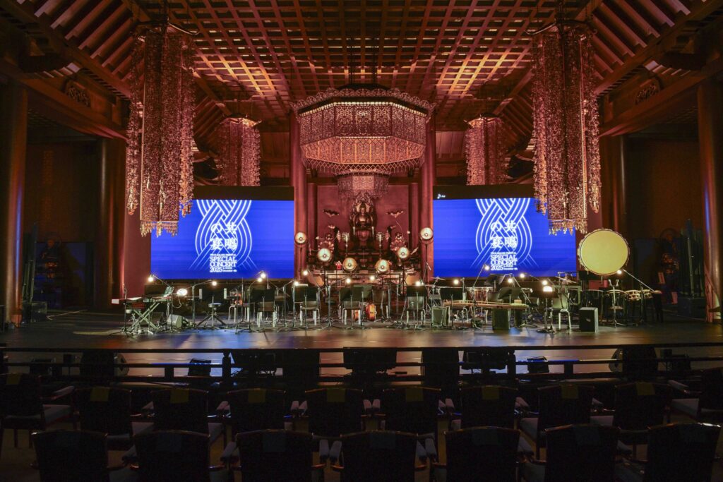 True Colors Festival SPECIAL CONCERT 2025