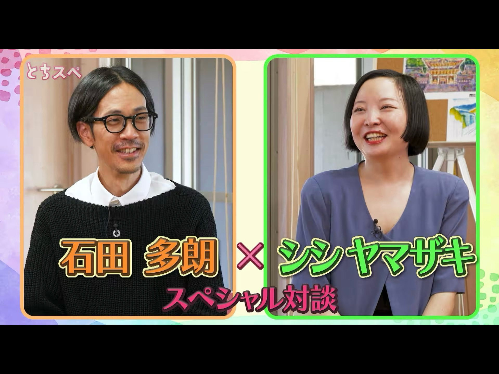 NHKドキュメンタリ「とちスペ」にて『とちぎ630』制作プロジェクト
